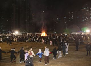 화성특례시, 첫 대보름 축제 성료…화성특례시민 염원 담아