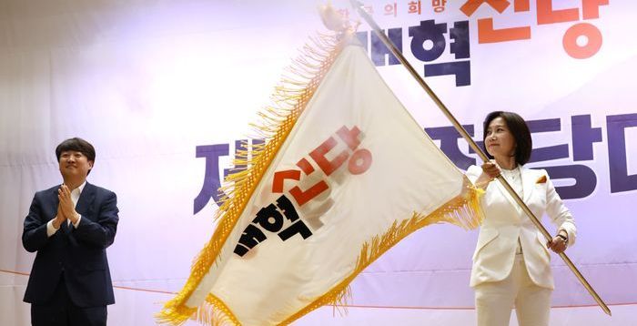 개혁신당 '내홍' 지속…이준석 "초심 돌아가자" vs 허은아 "개과천선부터"