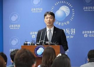 이복현 "가계부채 비율 점진적 하향 지속 유도…선제적 관리 강화"