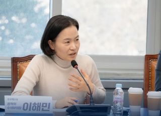 구글 출신 국회 IT 전문가, 이재명 연설에…"민주당 AI 조언 누가 하고 있나"