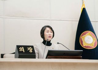 유진선 용인시의회의장 "견제와 균형, 의회 본연의 역할 흔들림 없이 수행해 나갈 것"