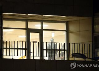 대전 한 초교서 8세 여아 흉기에 찔려 숨져…40대 여교사 범행 자백