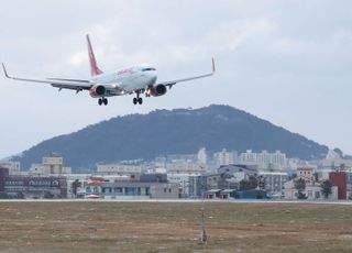 제주, 내일 초속 20~25m 강풍 예고…"항공기 운항정보 확인하세요"