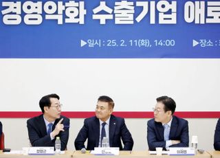 정명근 화성특례시장, 이재명 더불어민주당 대표와 수출기업 애로 청취