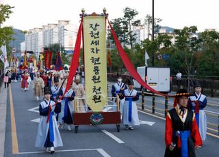 화성특례시 정조효문화제, 7년 연속 경기대표관광축제 선정