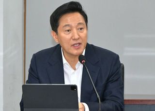 서울시 산하 투자출연기관 23곳 '규제철폐' 동참…"걸림돌 제때 걷어내야"