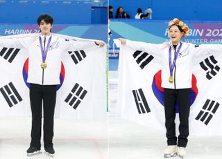 ‘김연아의 향기’ 한일전까지 똑 닮았던 피겨 역전 금메달 [하얼빈 동계AG]