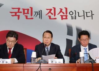 가능성 커진 '3월초' 탄핵 결론…국민의힘·잠룡들, 헌재 압박 수위 최고조