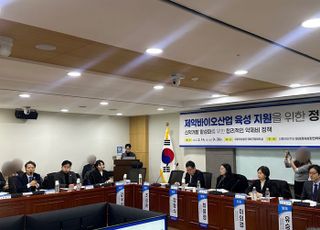 “약가 인하 부작용 우려”…신약 개발 지원은 선택 아닌 ‘필수’