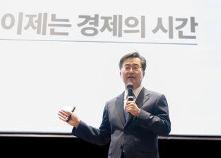 김동연, 이재명 전 국민 25만원 민생회복지원금엔 문제…"더 힘들고 어려운 계층에 두텁고 촘촘한 지원" 필요