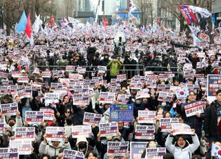 광주 금남로서 '尹 탄핵반대 집회'…1만명 추산