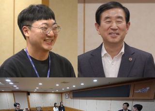 ‘전참시’ 충주맨 김선태, 팀장 승진 후 시장도 당황케 한 당돌함