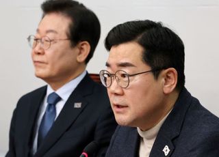 박찬대 "'尹 복귀' 집회 간 국민의힘…살육·테러 난무하는 나라 원하나"