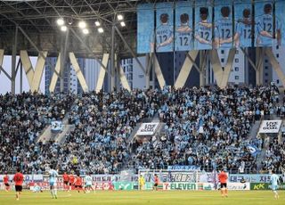 ‘FC바르셀로나 향하여’ 대팍 달군 대구FC, 최고의 스타트…매진+극장골