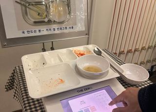 경기도, 경기 북부청사에 전국 지자체 최초 ‘스마트 잔반관리 플랫폼’ 도입