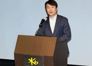 구본욱 KB손보 대표 "고객은 가장 중요한 자산…함께 성장하는 파트너"