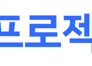 네이버, 커머스 판매자에 '성장 마일리지' 지원…AI 역량 강화 돕는다