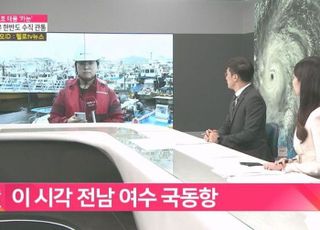 가입자 감소에 허덕...케이블TV “정책지원 절실”