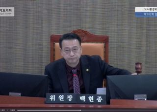 '지분적립형 분양주택' 김동연표 주택정책 될까…'불안한' 상임위 통과