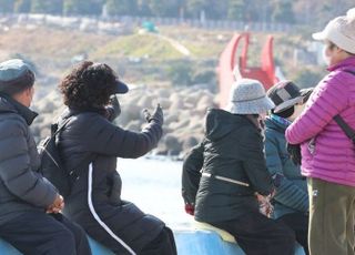 눈 녹는 우수(雨水)에도 영하권 강추위…찬 바람에 체감온도 '뚝'