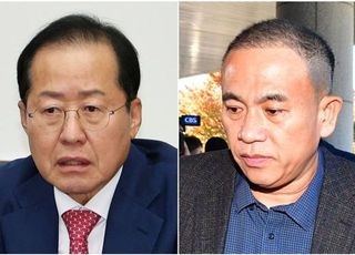 홍준표 "명태균 같은 정치 브로커와 어울린 일 없어…샅샅이 조사해보라"