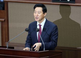 오세훈 "서울시, 규제철폐·일상혁명 고도화·AI 중심으로 도약할 것"