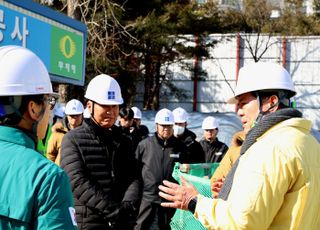 '안전 또 안전'…안양시, 해빙기 공공건축물 공사장 안전점검 실시