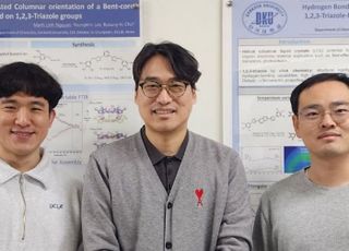 단국대, '조병기 교수팀' 세계 최초 전기장 활용 형광색 변환 기술 개발