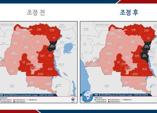 정부, 콩고민주공화국 남키부주 '여행금지' 발령…"치안 악화"