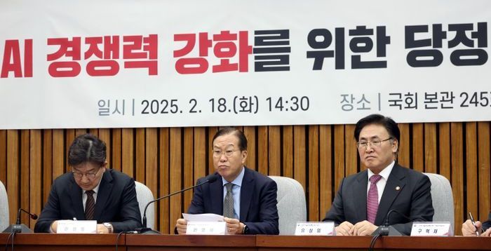 '주 52시간제 예외 적용'에 발묶인 반도체법…與 "이재명 '친기업'은 거짓말" 맹타