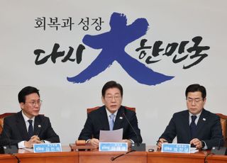 이재명 "추경, 20일 국정협의체에서 결론 내자"