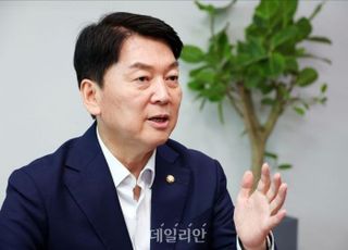 안철수, '조기 대선시 출마' 시사…"플랜B 준비하고 있다"