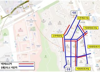 서울 서초구, 4월부터 반포 학원가 '킥보드 없는 거리' 지정