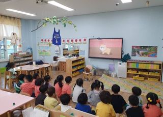 서울 중랑구, 어린이 대상 '찾아가는 동물보호교육' 운영