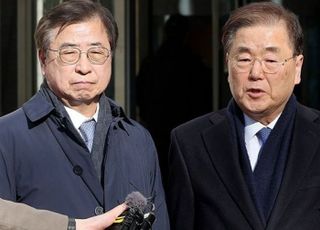 '탈북어민 강제북송' 정의용·서훈·노영민…1심 징역형 선고유예
