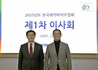 한국제약바이오협회, 노연홍 회장 재선임 의결…임기 2027년까지