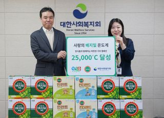 정식품, 대한사회복지회에 베지밀 2만5000개 기부