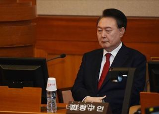 尹대통령, 첫 형사재판 직접 출석…10시부터 구속취소 심문