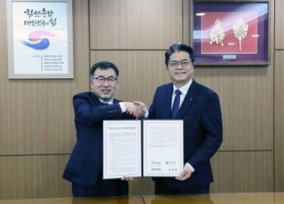 신한은행 '땡겨요', 충청남도 신규 가맹점에 최대 30만원 지원