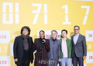 "위대한 봉준호"…'미키 17' 향한 나오미 애키·스티븐 연·마크 러팔로의 자신감 [D:현장]