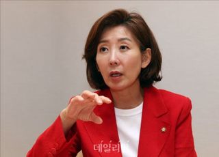 나경원, '탈북어민 강제북송' 선고유예에 "솜방망이 선고…문재인, 석고대죄해야"