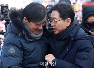 혁신당 힘실은 김경수 "교섭단체 요건 10석으로 낮춰야"