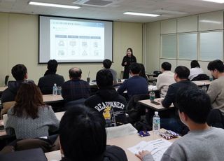 KTC, GS인증 활성화 위한 교육 서비스 제공