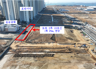 송도 아암물류2단지 내 한 중학교 3월 개교…“도로관리권 이관 문제로 차질 불가피”