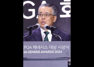 총상금+대회 수 감소한 KPGA 투어, 골프 불황에 선방