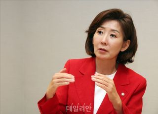 나경원 "尹 탄핵안 '각하' 해야…조기 대선 얘기할 때 아니다"