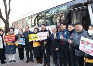 안양시, 직원 및 유관기관 단체 헌혈로 생명나눔 실천