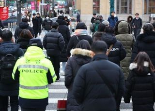 [내일날씨] 막바지 한파…최저 영하 12도 강추위