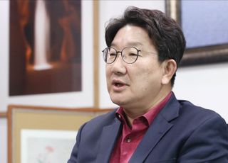 [속보] 권성동 "공수처 '영장쇼핑' 사실로 드러났다…오동운 사퇴해야"