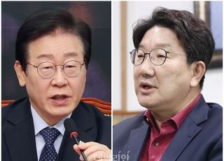 "극우내란당" 이재명 공격에 권성동 "李, 인생 자체가 사기고 범죄"